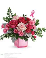 Always In Bloom Florist & Gifts image 1